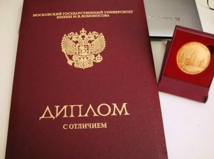 Купить диплом СПбГАИЖСА им. Репина - качественные дипломы для ваших нужд Купить диплом СПбГАИЖСА им. Репина - качественные дипломы для ваших нужд