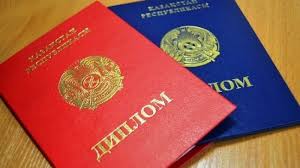 Купить диплом СПбГИПСР на бланке Надёжно и быстро